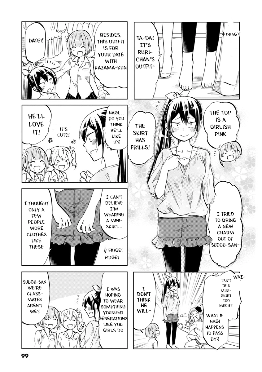 Koisuru Yankee Girl Chapter 44 8